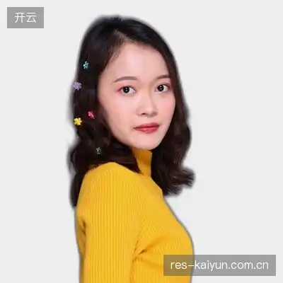 潘远俊